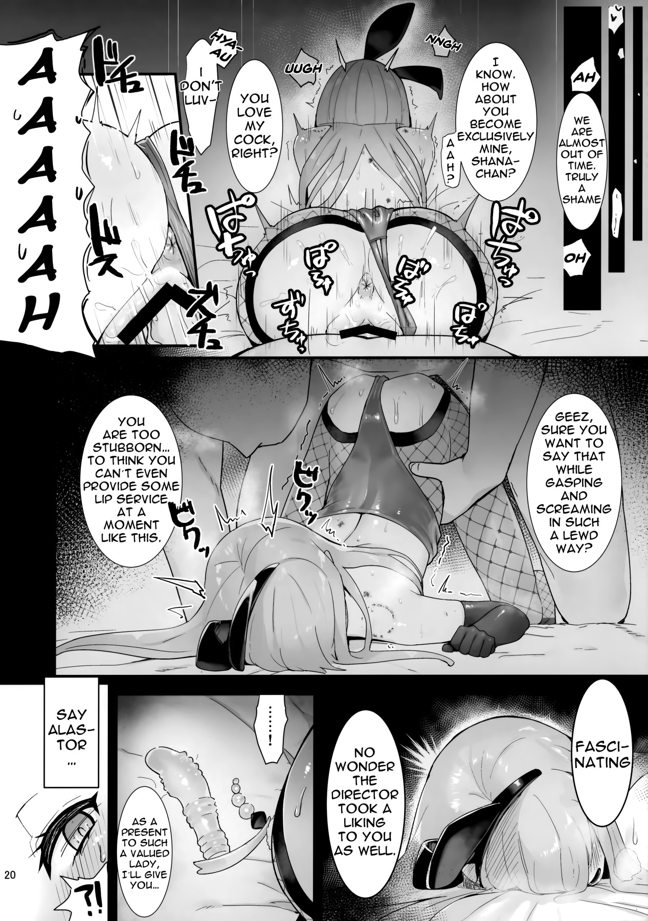 Hentai Manga Comic-The Self-Satisfying Hands Of The Pleasure Palace-Read-19